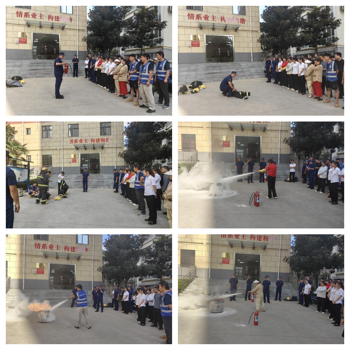 商洛市城投物業(yè)公司黨支部組織開展&ldquo;黨建引領(lǐng) 筑牢小區(qū)安全防線&rdquo;主題黨日活動