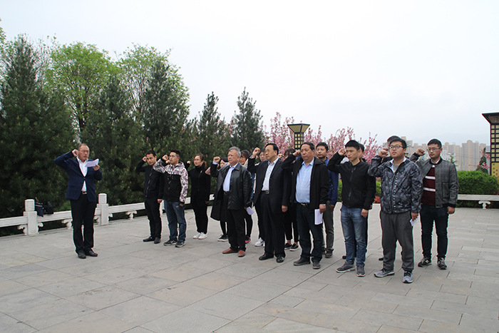 商洛市城投公司黨支部開展&ldquo;清明祭英烈&rdquo;宣傳教育活動