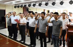 市城投公司舉辦&ldquo;慶七一、爭先鋒、我為公司做奉獻&rdquo;主題演講比賽