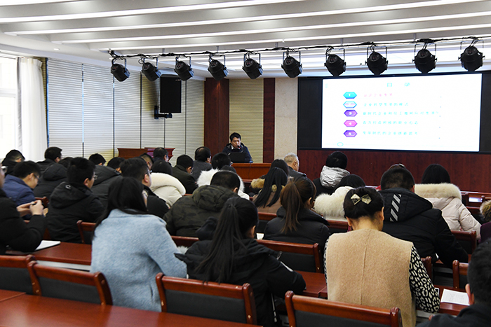 市城投公司舉辦《新時(shí)代企業(yè)變革與創(chuàng)新》 專題培訓(xùn)講座