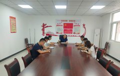 商洛市城投公司第三黨支部開展&ldquo;學(xué)習(xí)習(xí)總書記來陜視察重要講話重要指示精神&rdquo; 主題黨日活動(dòng)