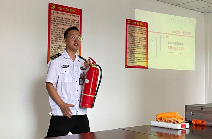 市城投物業(yè)公司舉辦&ldquo;珍惜生命、遠離火災&rdquo;消防安全專題學習培訓會