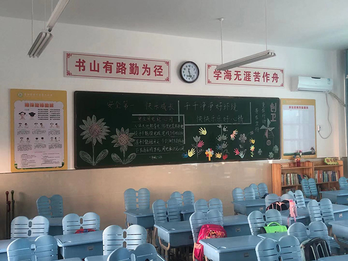 陜西商山華庭裝飾科技有限公司商州區(qū)第六小學校園文化建設順利完工
