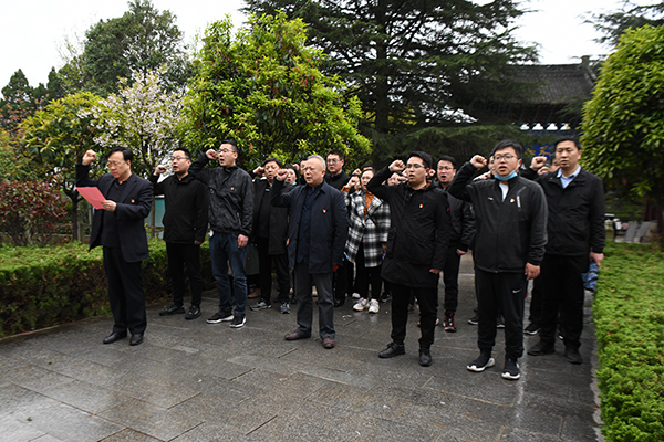 公司黨總支組織開(kāi)展&ldquo; 緬懷先烈 感恩奮進(jìn)&rdquo; 清明節(jié)主題教育活動(dòng)