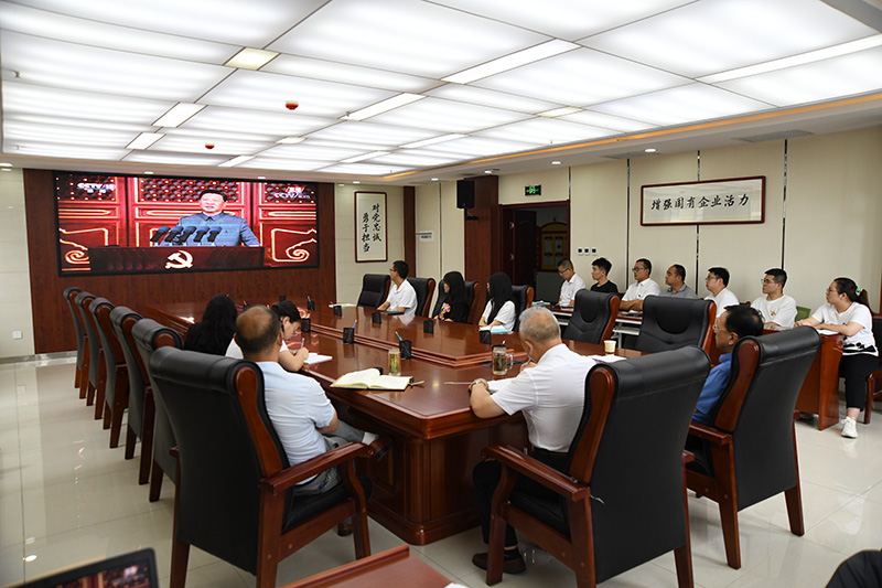 公司組織觀看中國(guó)共產(chǎn)黨成立100周年慶祝大會(huì)直播